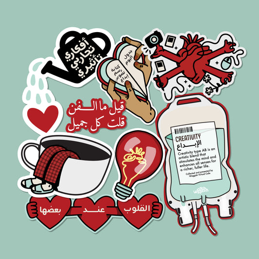 Inspo Stickers