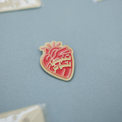 Creative Hearts Pin