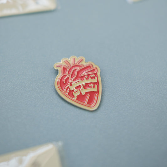 Creative Hearts Pin