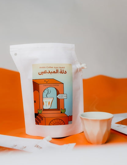 Creatives Coffee "Dallah"
